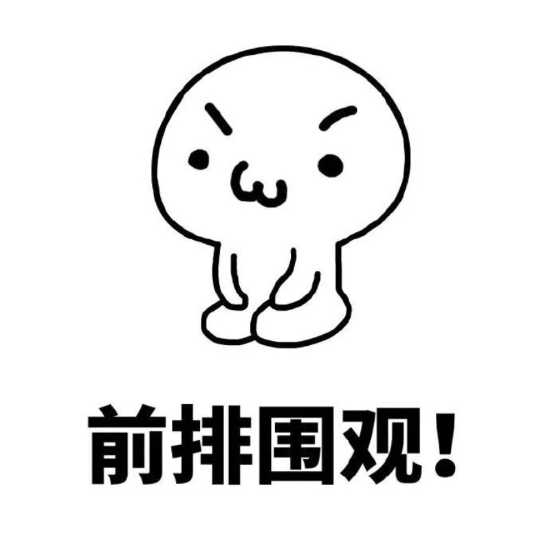 裝修干貨 | 這些隔音技巧，讓你周末睡到自然醒！