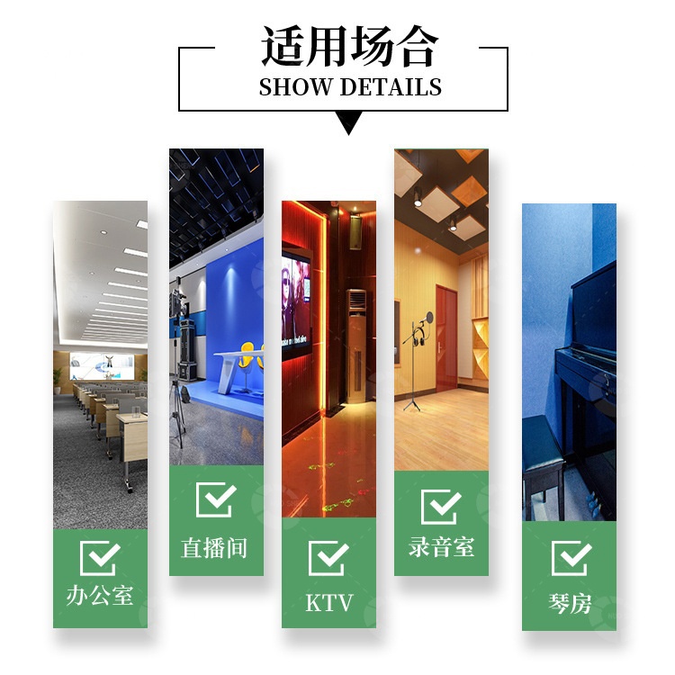 移動(dòng)隔音房適用場合